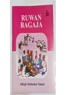 RUWAN GABAJA